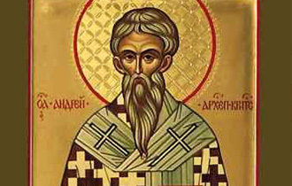 Sfântul Ierarh Andrei Criteanul, Arhiepiscopul Cretei